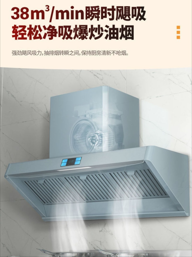 Commercial range hood large su - مراجعة Commercial Kitchen Store وسعره