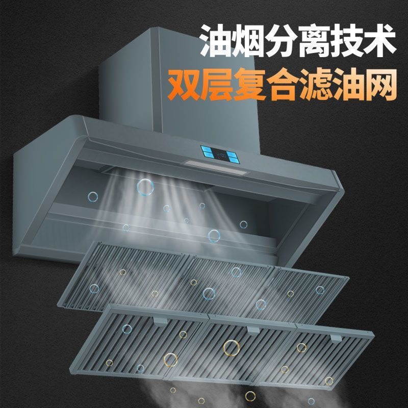 Commercial range hood large su - مراجعة Commercial Kitchen Store وسعره