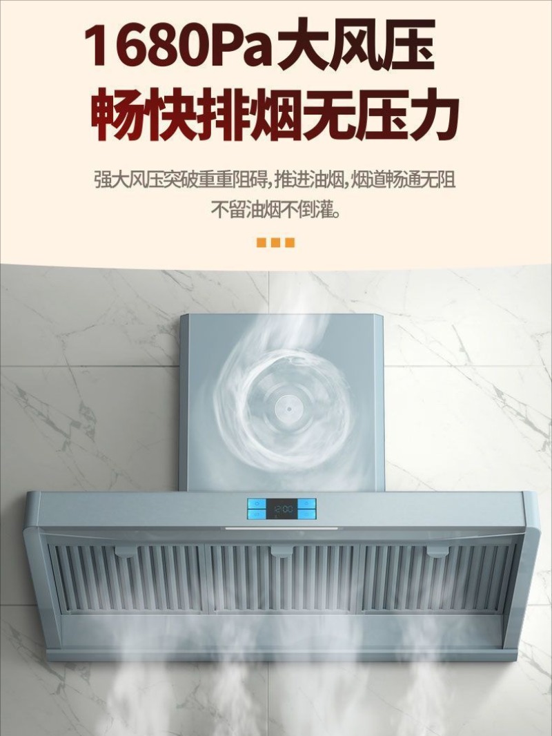 Commercial range hood large su - مراجعة Commercial Kitchen Store وسعره