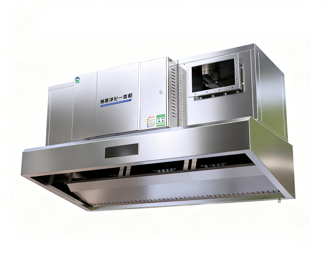 Smart Commercial Kitchen Range - مراجعة Commercial Kitchen Hood Design وسعره