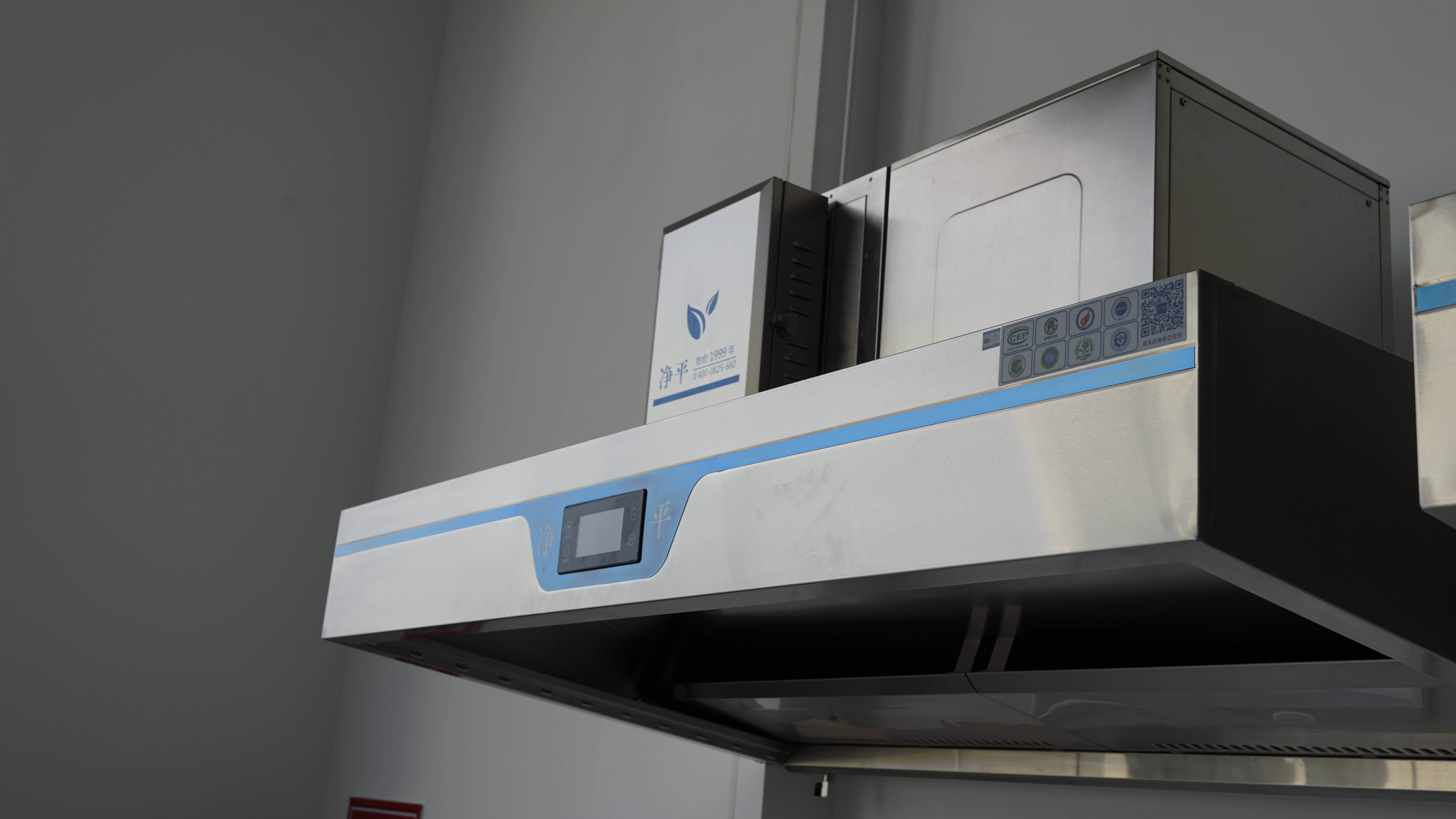 2025 Latest Designs 6ft Commer - مراجعة Commercial Kitchen Hood Design وسعره