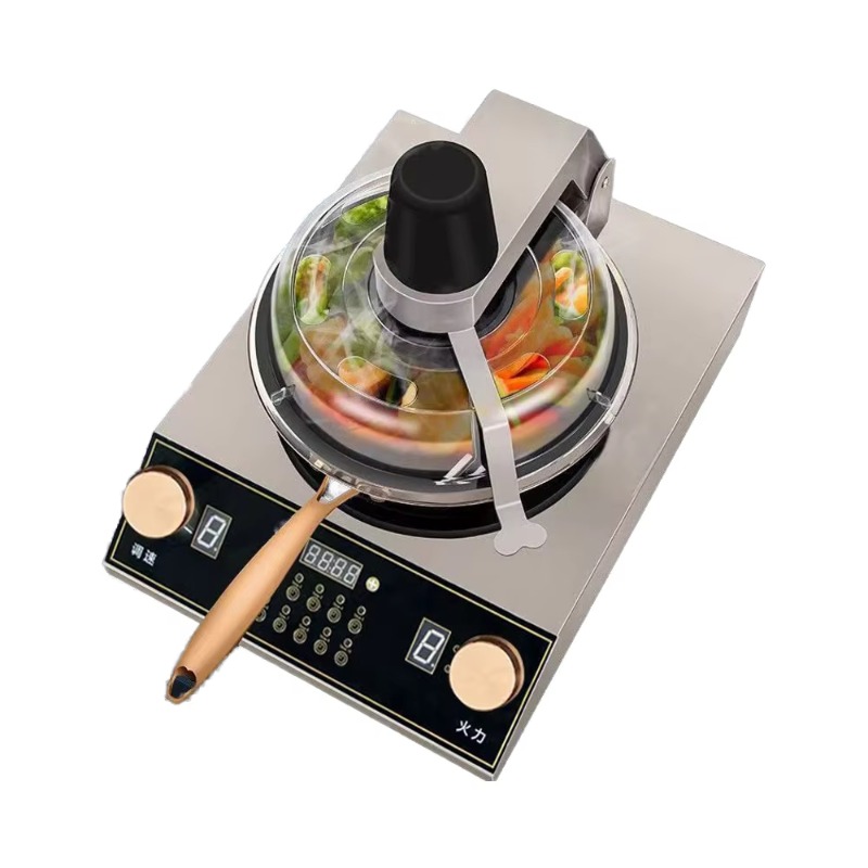 Automatic Cooking Machine  Aut - مراجعة Commercial Kitchen And وسعره