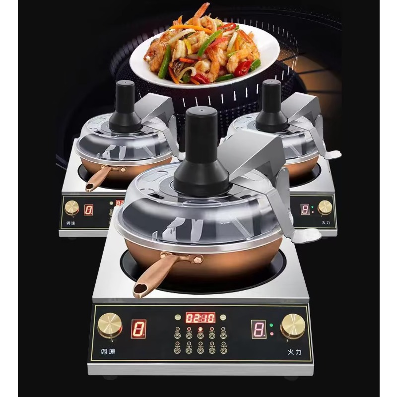 Automatic Cooking Machine  Aut - مراجعة Commercial Kitchen And وسعره