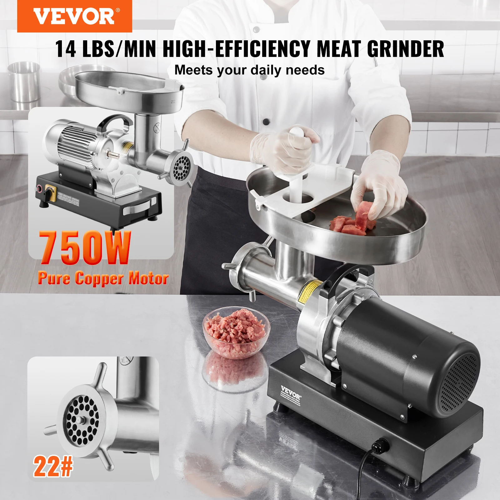 Succebuy Meat Grinder Electric - مراجعة Commercial Kitchen Store وسعره