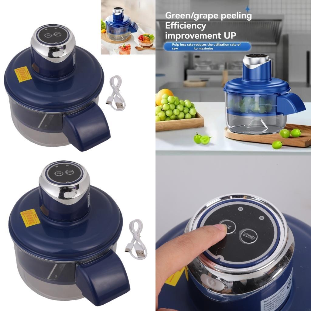   Electric Grape Peeling Machi - مراجعة Commercial Potato Peeler وسعره