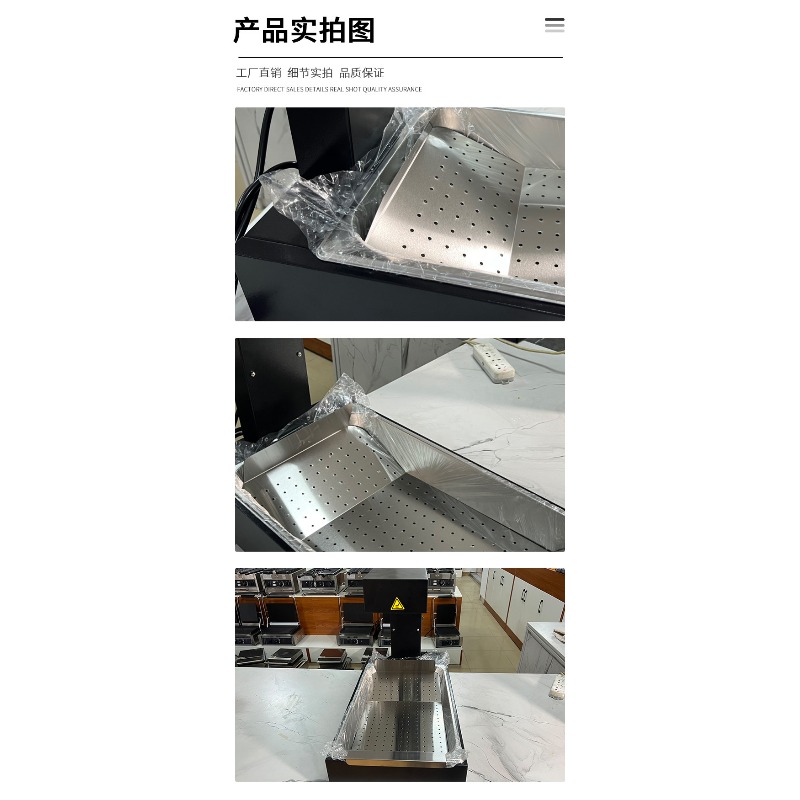 French Fries Warmer Machine Du - مراجعة Commercial Kitchen Warmer وسعره