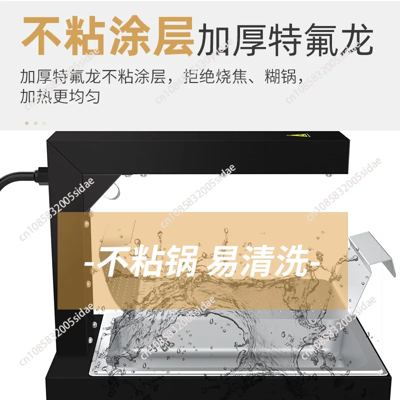 French Fries Warmer Machine Du - مراجعة Commercial Kitchen Warmer وسعره