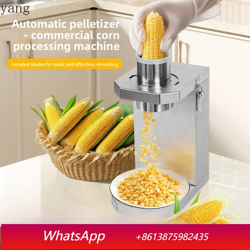 YJQ commercial electric fresh  - مراجعة Commercial Kitchen And وسعره