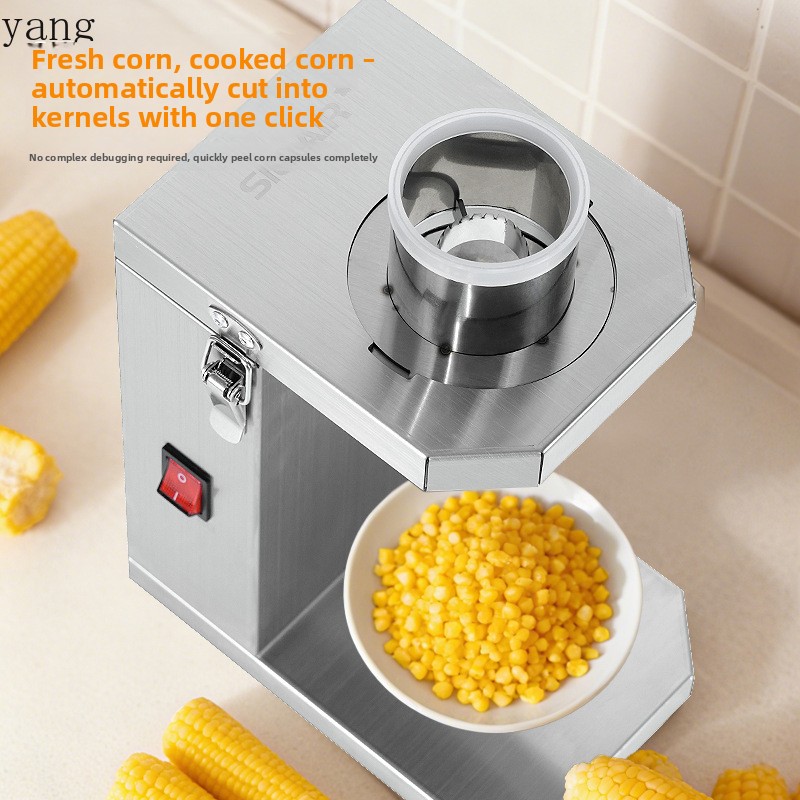 YJQ commercial electric fresh  - مراجعة Commercial Kitchen And وسعره