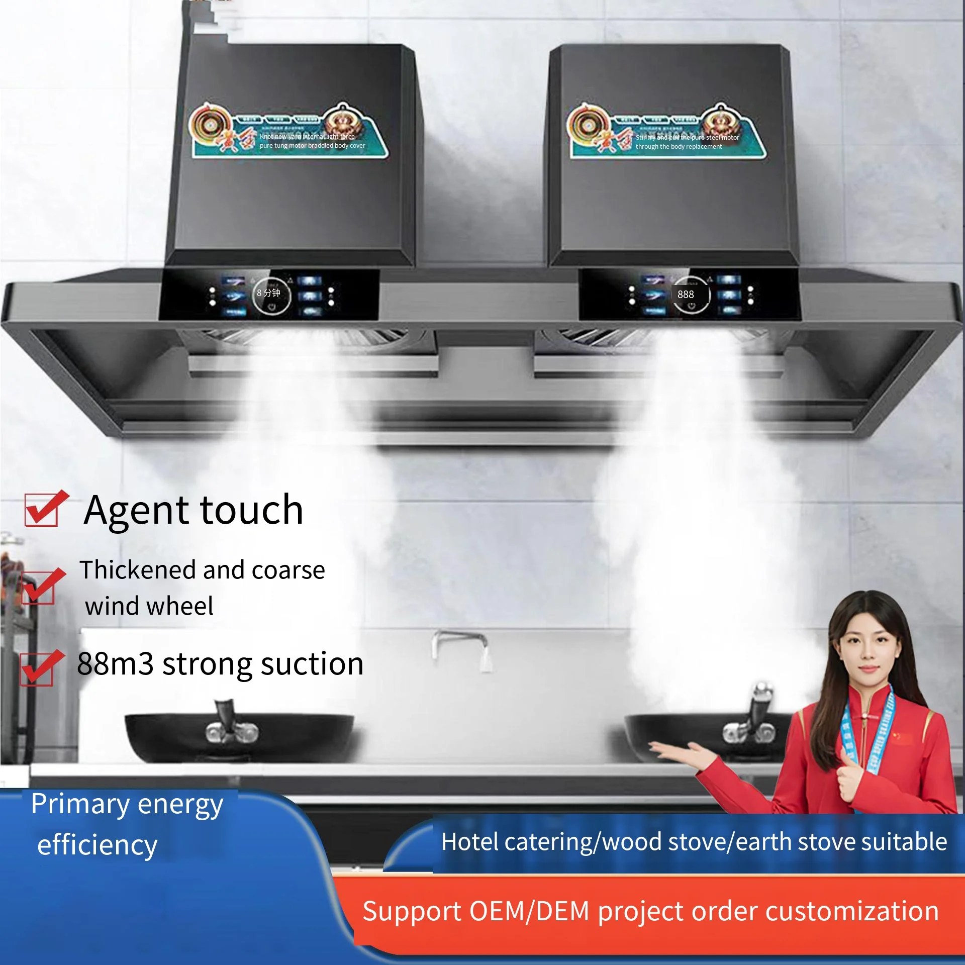 -for OEM 2000W Kitchen Hood Ra - مراجعة Commercial Kitchen Hood Design وسعره