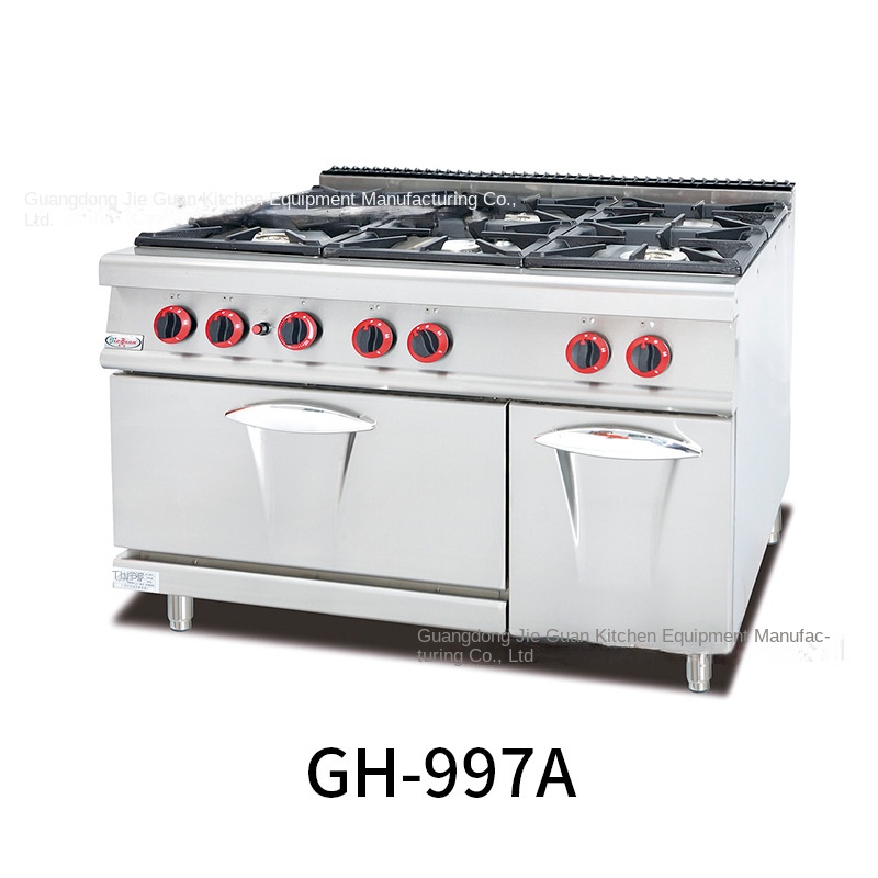 Jie Guan GH-797A Commercial Ki - مراجعة Commercial Kitchen And وسعره