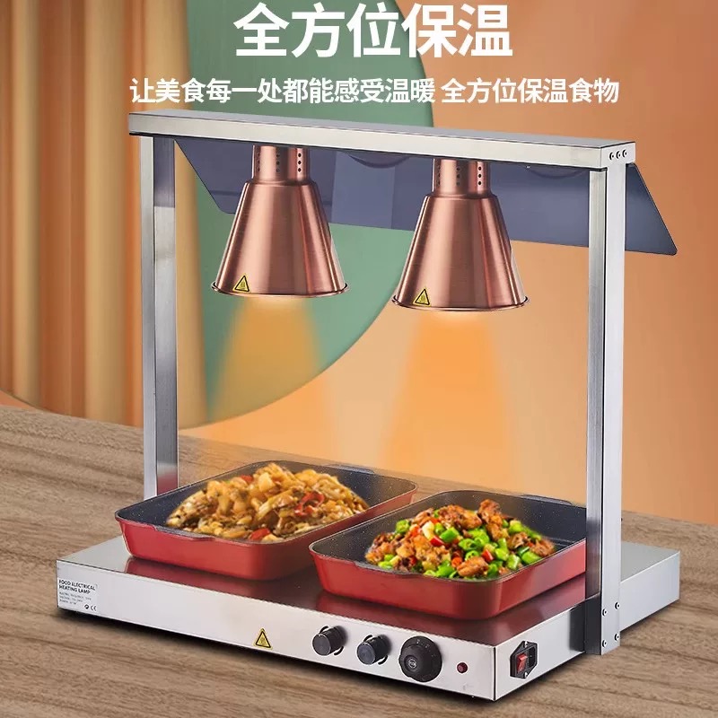 Cheap Price Commercial  Food W - مراجعة Commercial Kitchen And وسعره