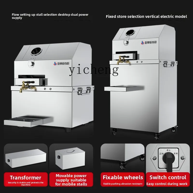 CC21 Commercial Kitchen Commer - مراجعة Commercial Kitchen And وسعره